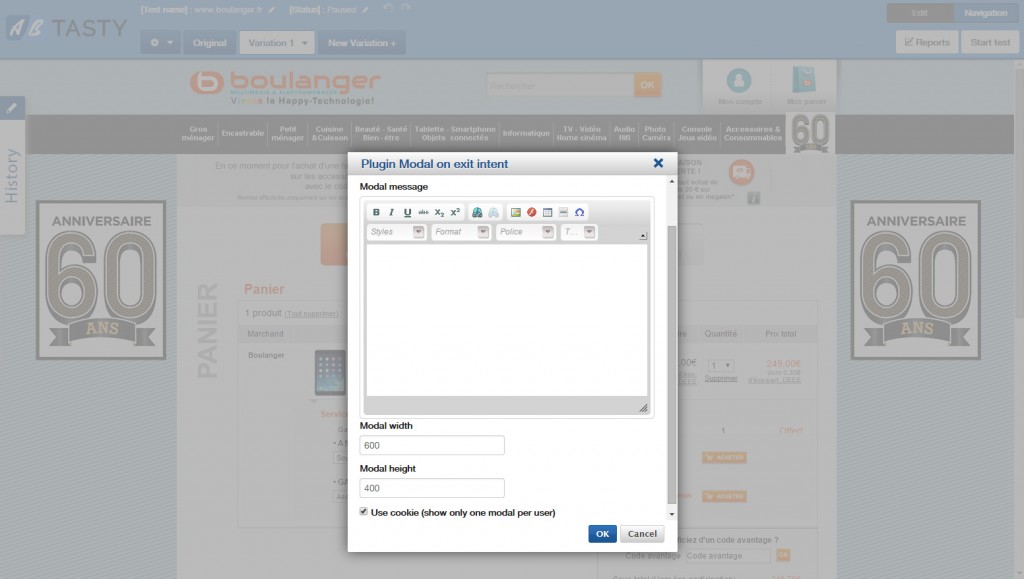 configuration-plugin-exit-intent
