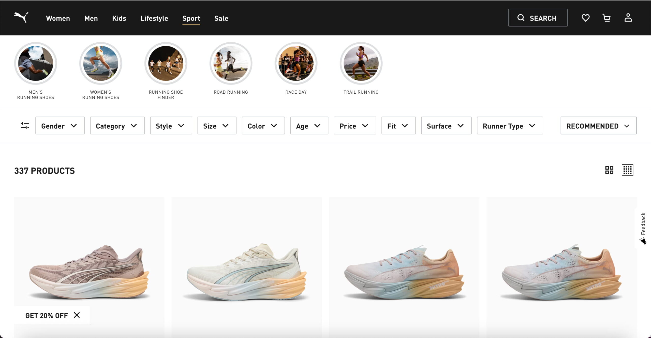 puma website screenshot