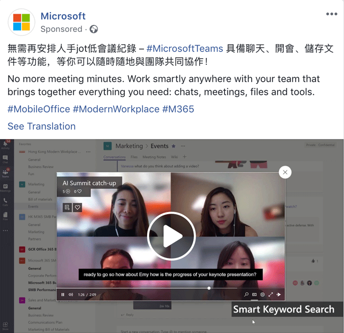Microsoft Corea del Sur
