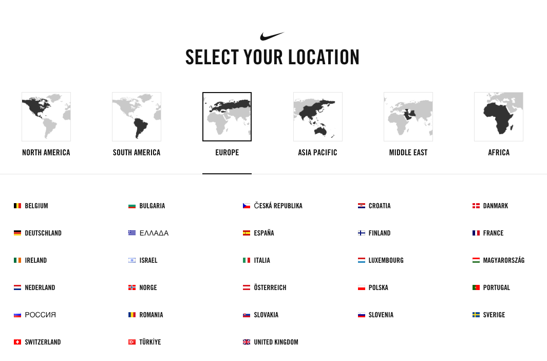 nike tiendas